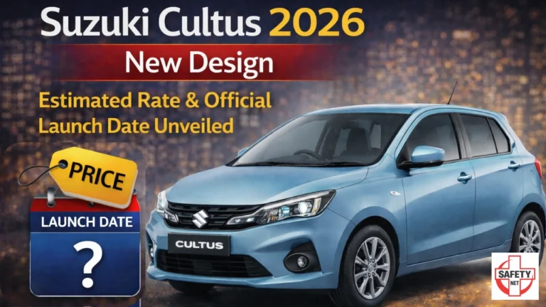 Suzuki Cultus 2026 New Design, Estimated Rate & Official Launch Date Unveiled